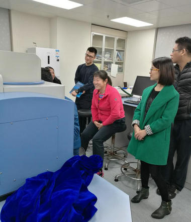 广东省公安厅朱墨时序仪现场培训技术判别讲解