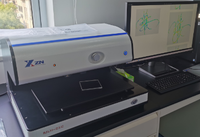 江西省人民检察院三维笔迹量化检验仪技术培训